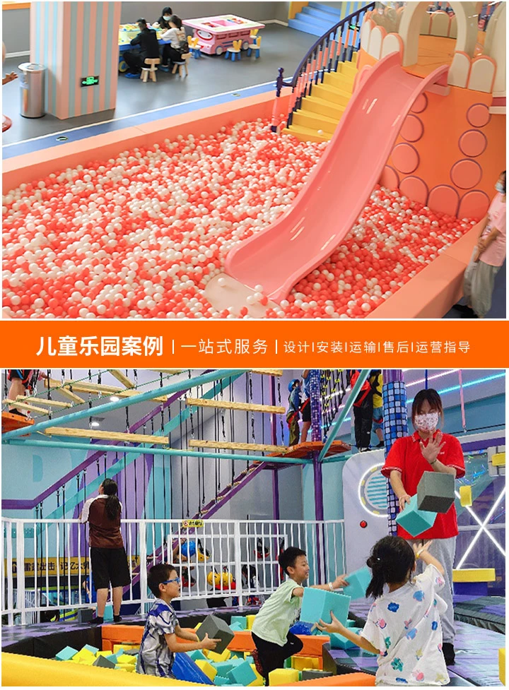 Is the Theme Park Open at Night?(A Comprehensive Guide on Evening Operations of Popular Theme Parks)
