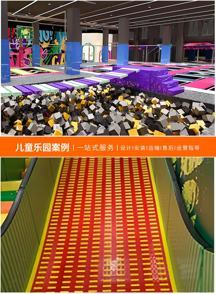 全球最受欢迎的游乐设备排行榜(从经典到创新，这些游乐设施不容错过)