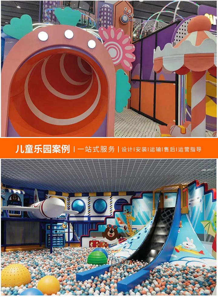 打造梦幻儿童乐园——小区儿童乐园设计效果图解析(如何设计一个兼具美观与实用的儿童游乐空间)