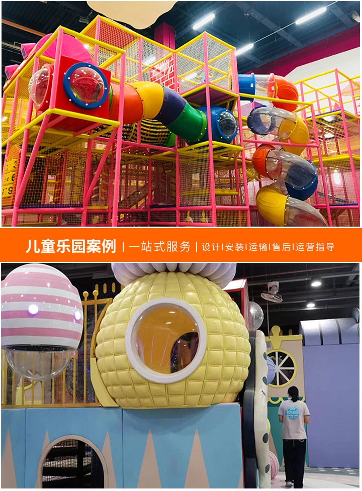 儿童乐园里的欢乐天地(户外游乐设备一览与活动推荐)