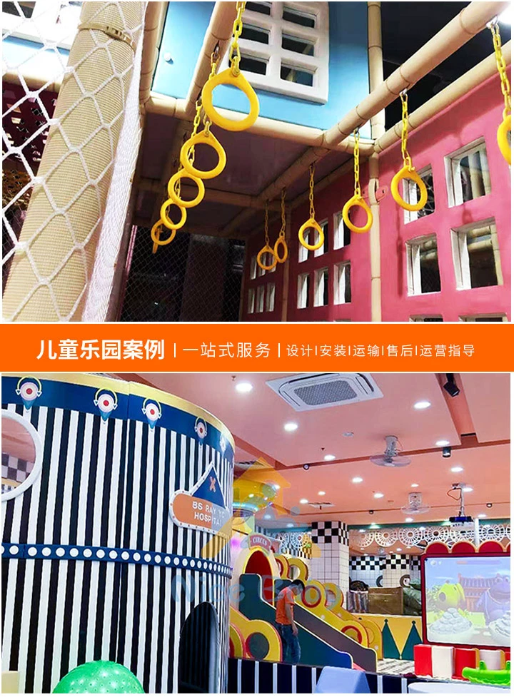 儿童乐园装修材料的优选指南-如何为孩子们创造一个安全又有趣的游乐环境