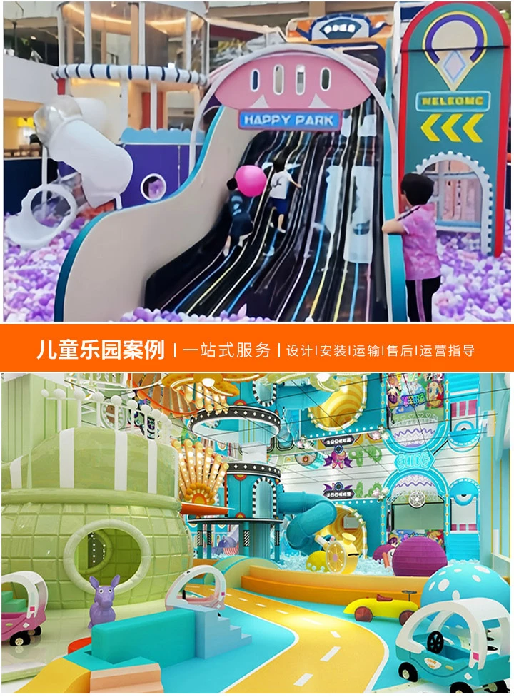 水上儿童乐园设备价格详解(如何选择合适的水上娱乐设施及其预算指南)