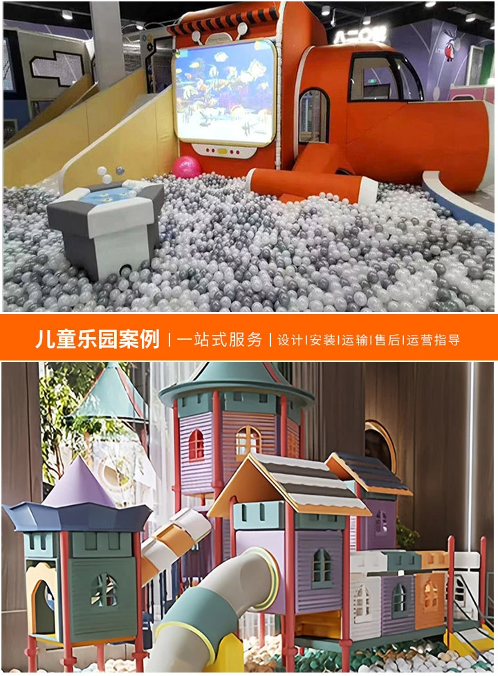游乐设备操作证考试题库解析(从理论到实践的全面攻略)