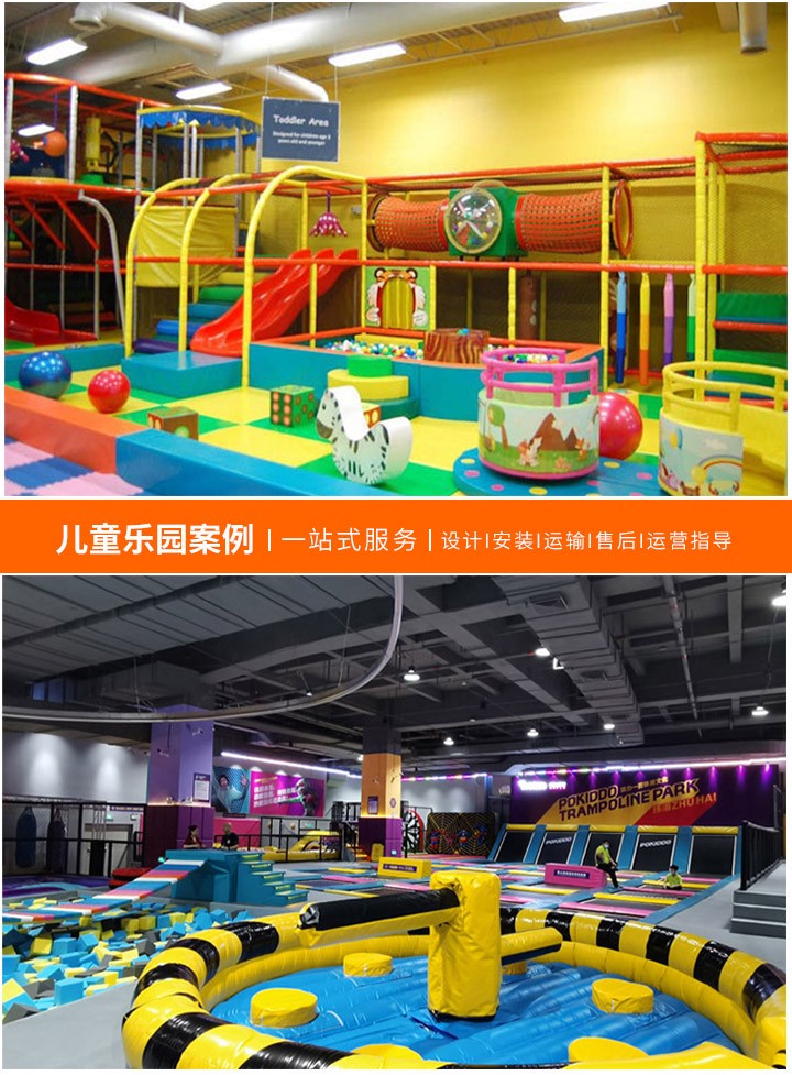 探索梦幻世界,儿童乐园设计效果图手绘图的魅力(如何通过手绘图纸激发孩子们的想象力和创造力)