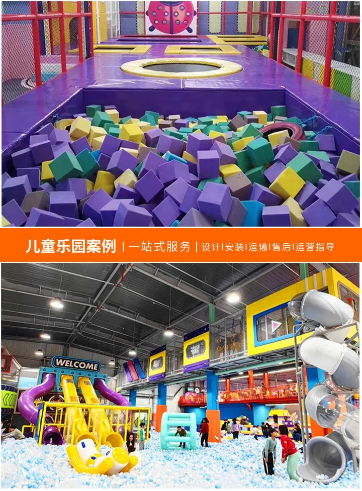 儿童游乐场的明星——旋转木马的魅力(探索旋转木马如何成为孩子们的梦想乐园)
