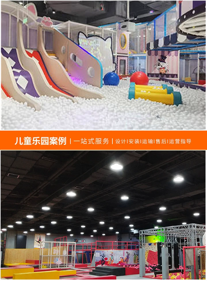探索绿色童趣天地，国内无动力儿童乐园案例：环保与乐趣并重，打造新时代儿童游乐新范式