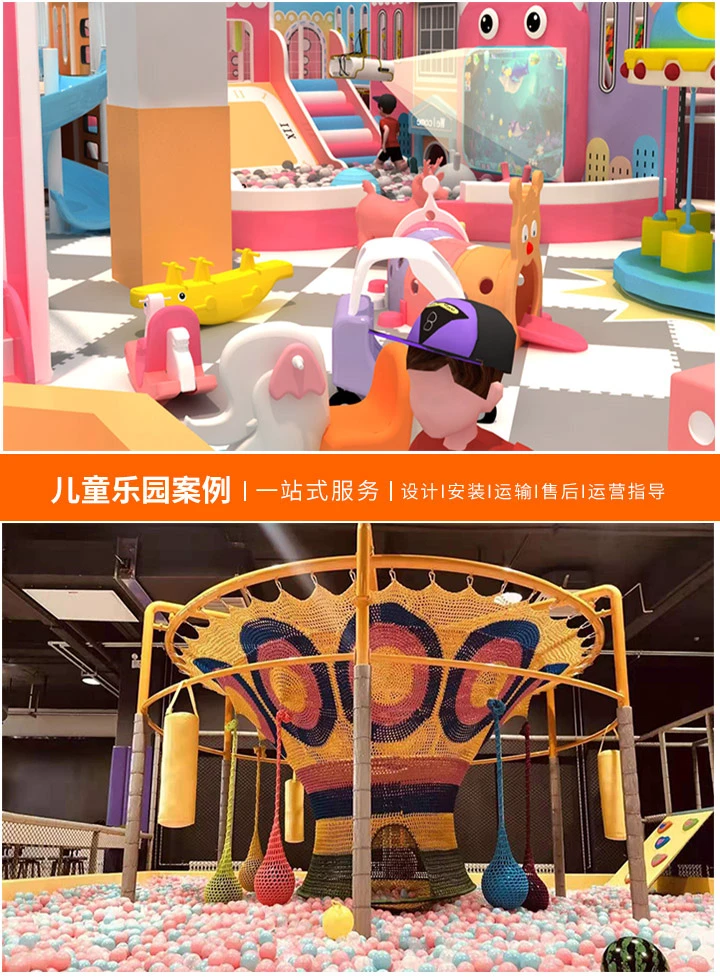 游乐园里的乐趣无穷(探索最受欢迎的游乐设备)