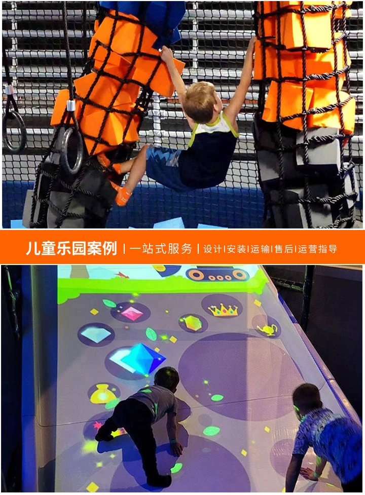 打造梦幻童年空间，儿童乐园设计图平面图纸详解：从创意到实现，揭秘儿童乐园的设计奥秘