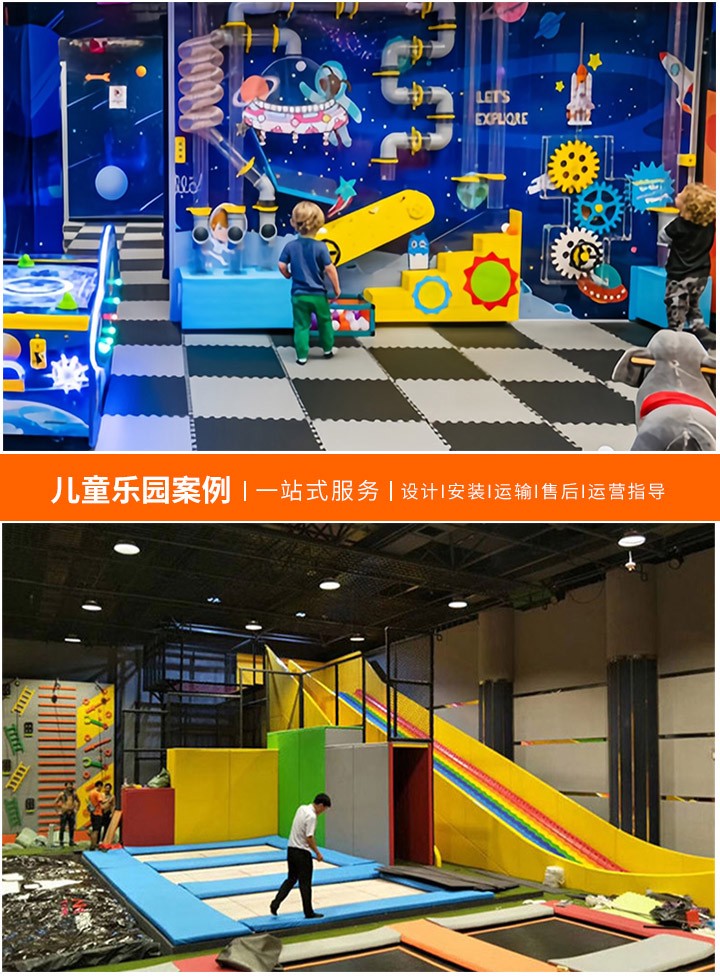 探索儿童游乐园的攀爬乐趣(安全与挑战并存的游乐天堂)