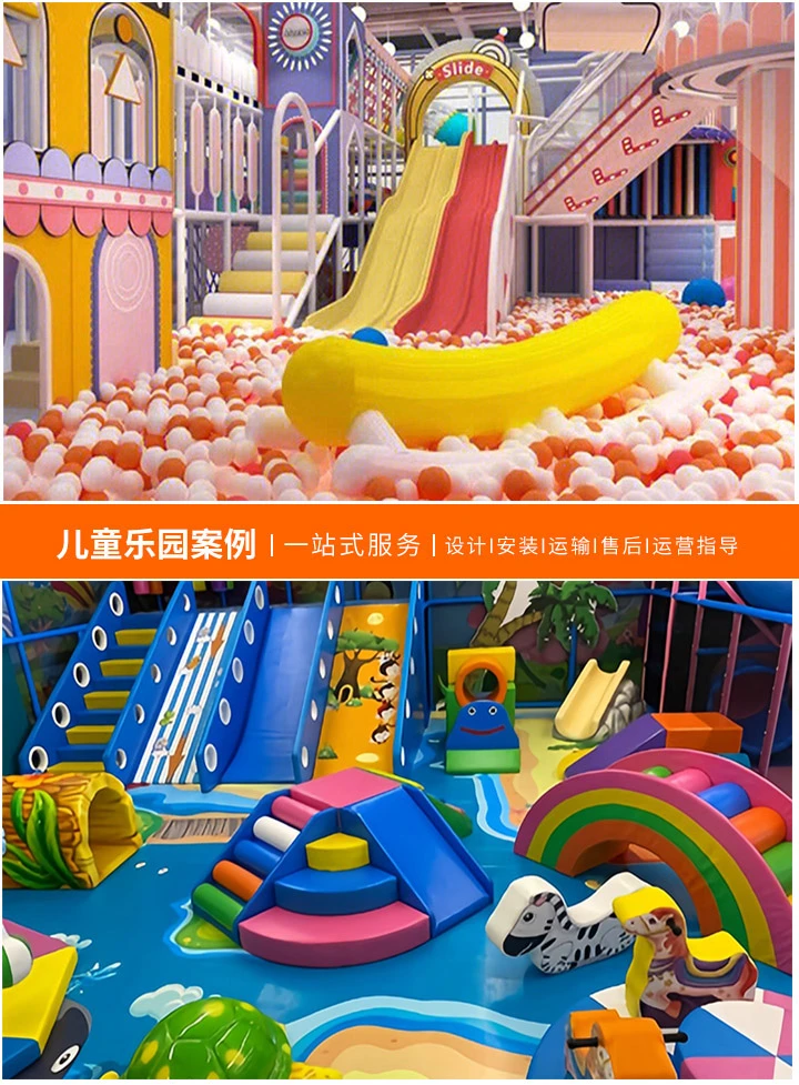 游乐园设备操作员证考取难度分析，揭秘考证流程与通过率，助你轻松拿证