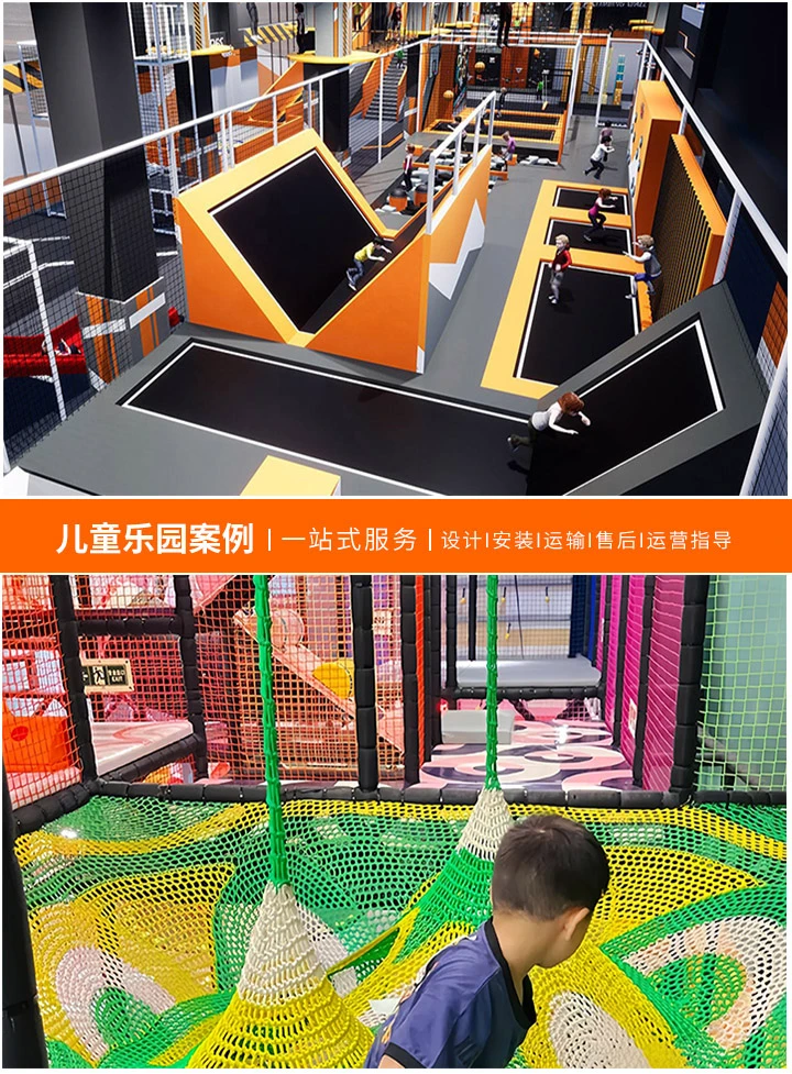 儿童乐园的梦幻色彩(从图片画画中探寻孩子的快乐天地)