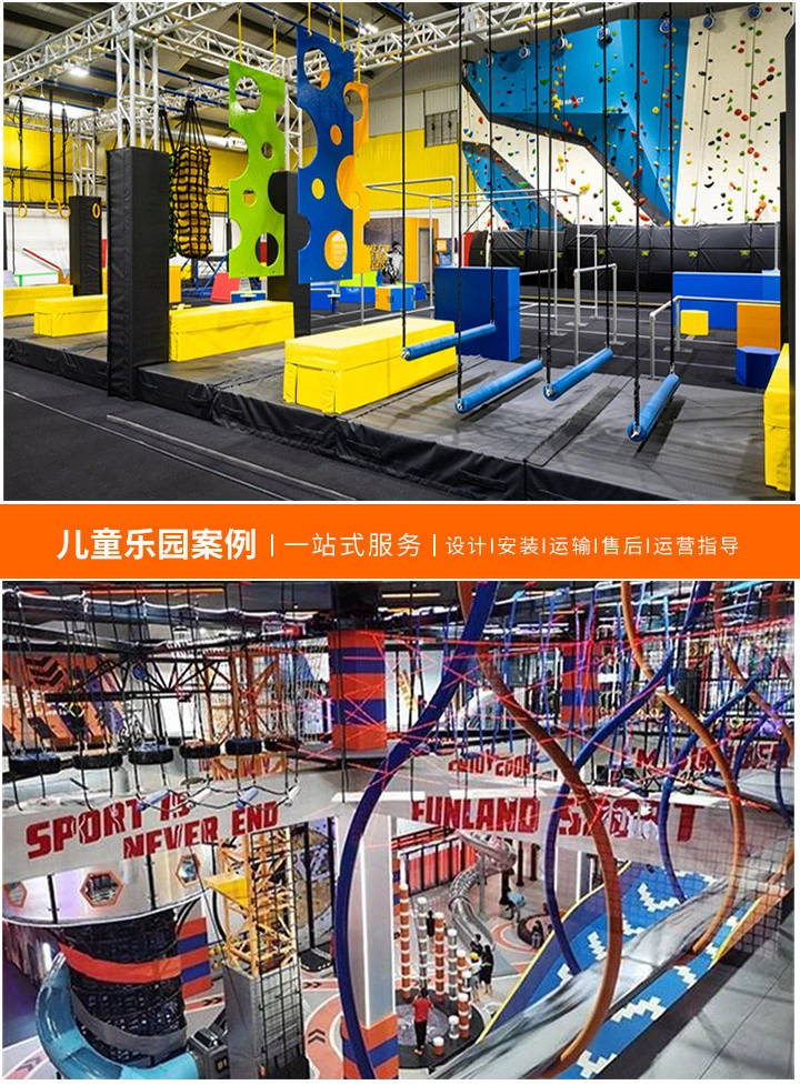 探索大型游乐场设备的幕后英雄，大型游乐场设备厂家的行业解析与展望
