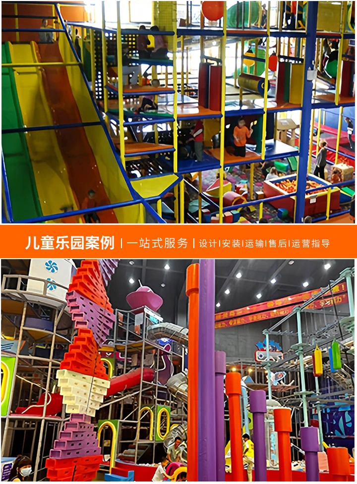 如何设计一个吸引儿童的乐园广告牌(创意与色彩的完美结合)