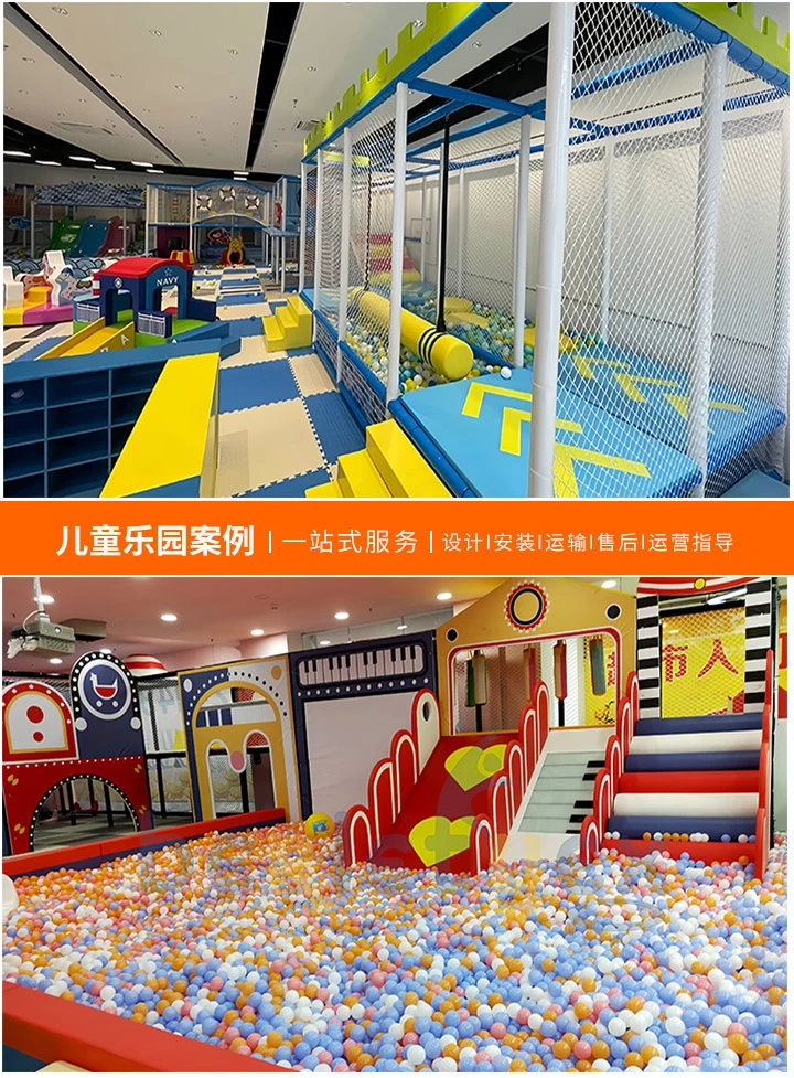 探索100个游乐设备名称项目的奇妙之旅，从旋转木马到过山车，揭开游乐场的魅力与乐趣