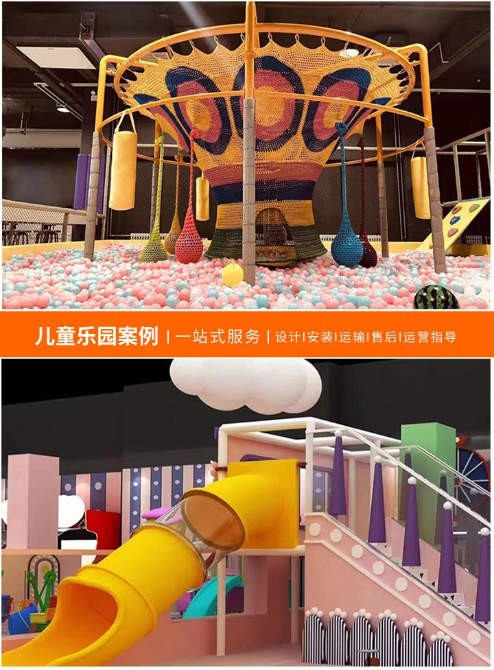 如何画出生动有趣的儿童游乐场图画(一步步教你创作充满童趣的游乐场景观)
