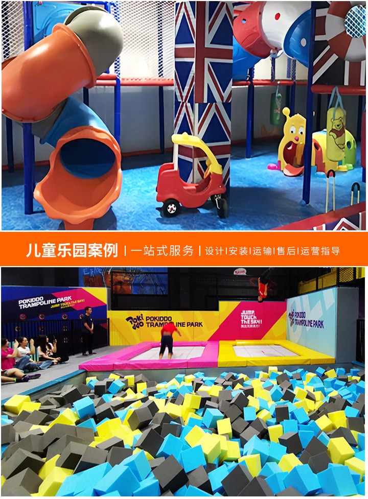 游乐设备操作证考试攻略(从视频学习开始的全面指南)