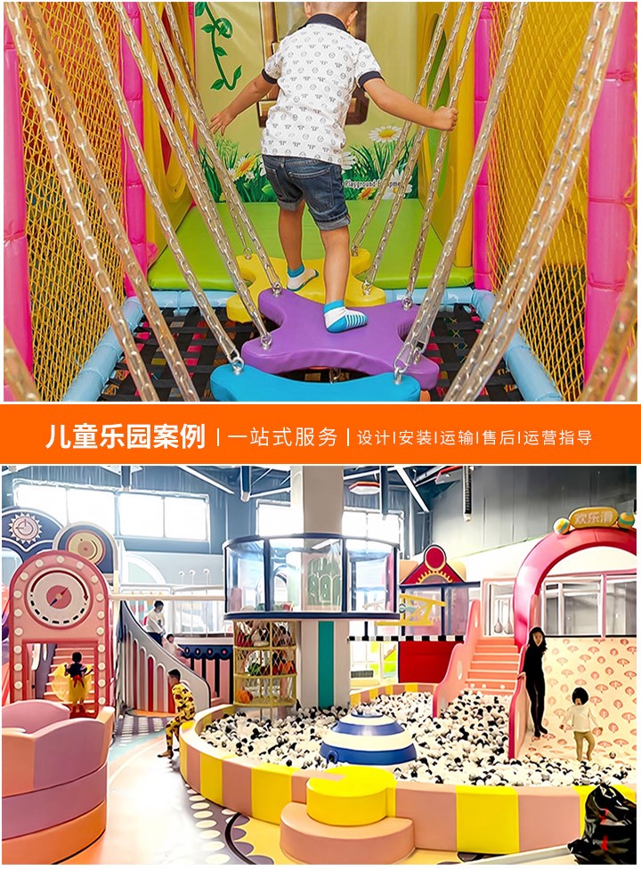 探索全国大型游乐设备批发市场(一站式解决方案，打造您的游乐园梦想)