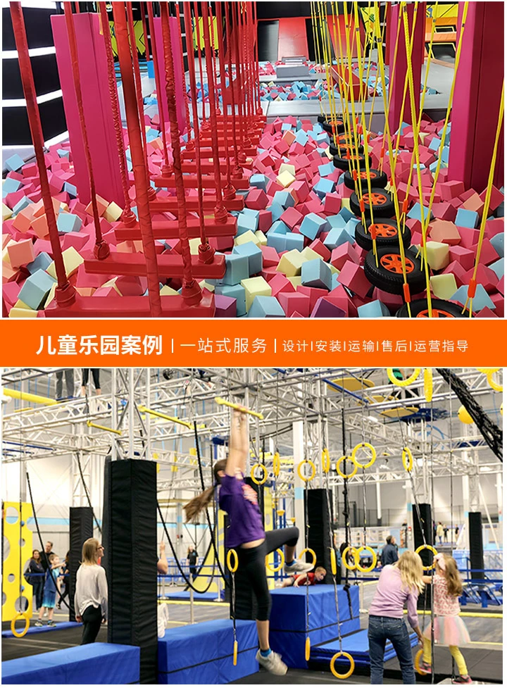 游乐设备证实操考什么，全面解析考核内容(深入了解游乐设备操作资格证的考核标准与流程)