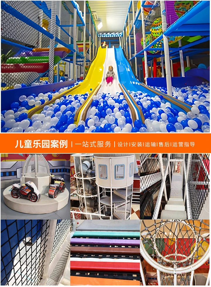 儿童乐园成本分析，投资前必知要点(深入解析儿童乐园的运营与维护费用)