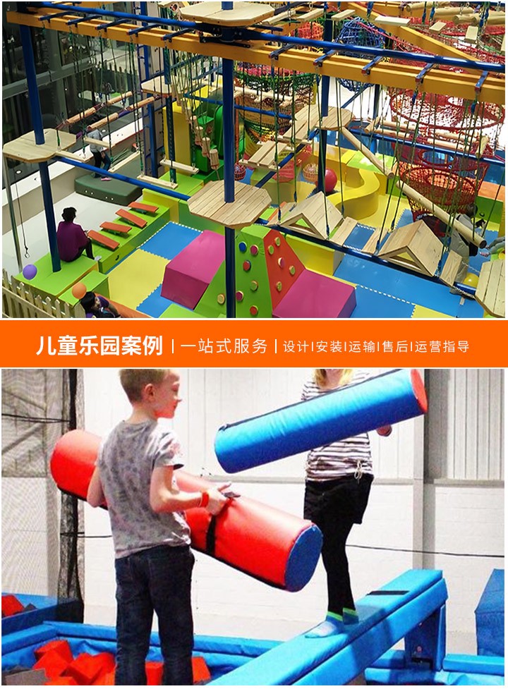 儿童游乐场是否属于娱乐场所，从不同角度探讨儿童游乐场的性质和功能