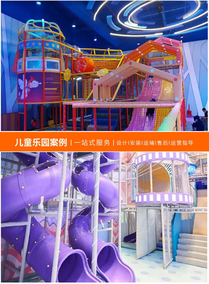 儿童乐园小火车游乐设备的魅力，探索孩子们的欢乐世界