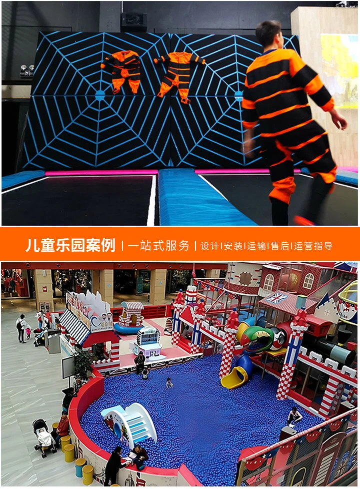 北京充气淘气堡游乐设备，孩子们的欢乐天堂，探索京城最受欢迎的儿童游乐设施