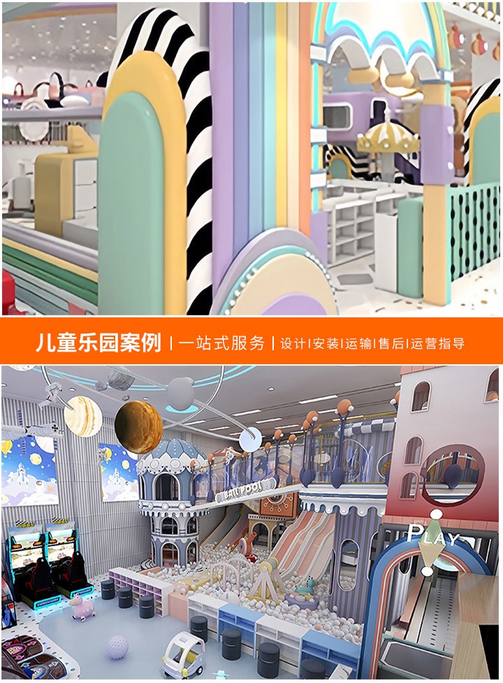 双标题，