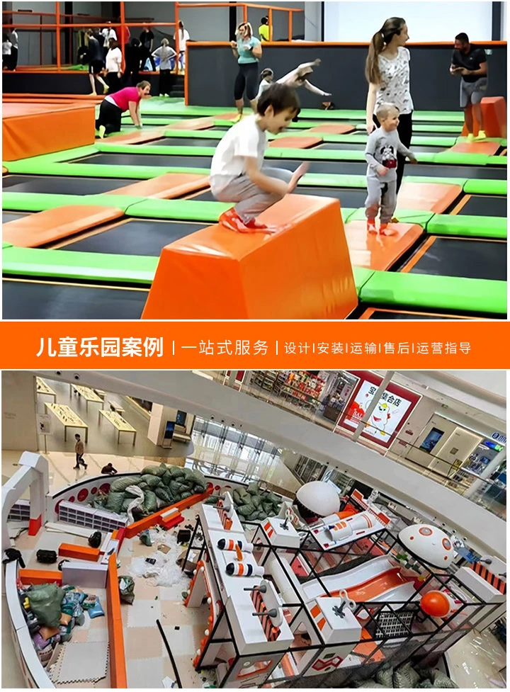 打造温馨室内儿童乐园——选择小型设备的智慧(让孩子们的快乐不受天气限制,精选室内小型儿童乐园设备指南)