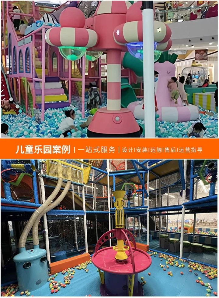 探索欢乐的天地，儿童游乐场的魅力所在，了解孩子们的快乐源泉，打造完美的童年乐园