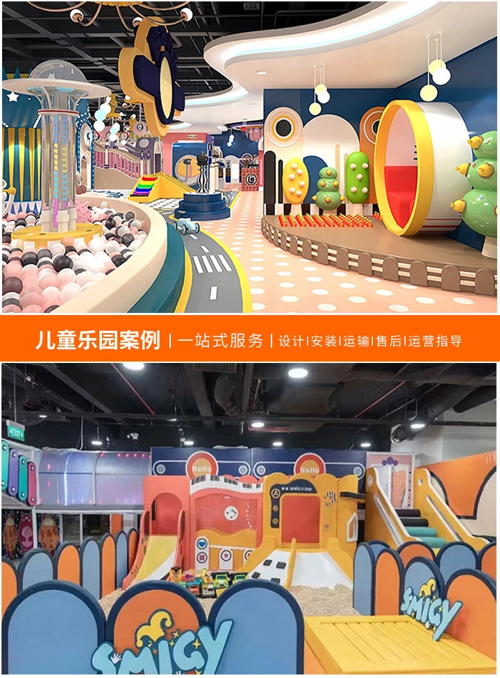 儿童游乐场安全警钟长鸣(揭秘儿童游乐设施的隐形风险与防范之道)