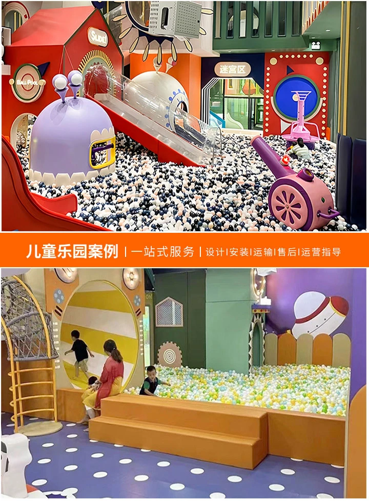 游乐园设备名称并图片大全,带你认识最刺激与最受欢迎的游乐设施