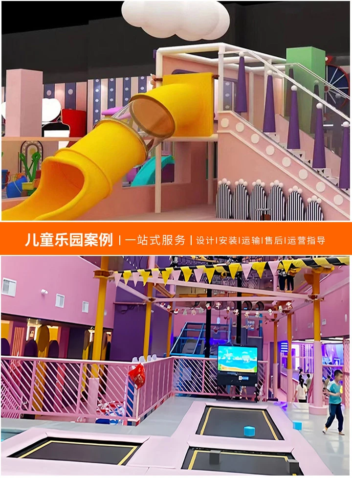 儿童水上乐园盈利分析(投资前景与运营策略)