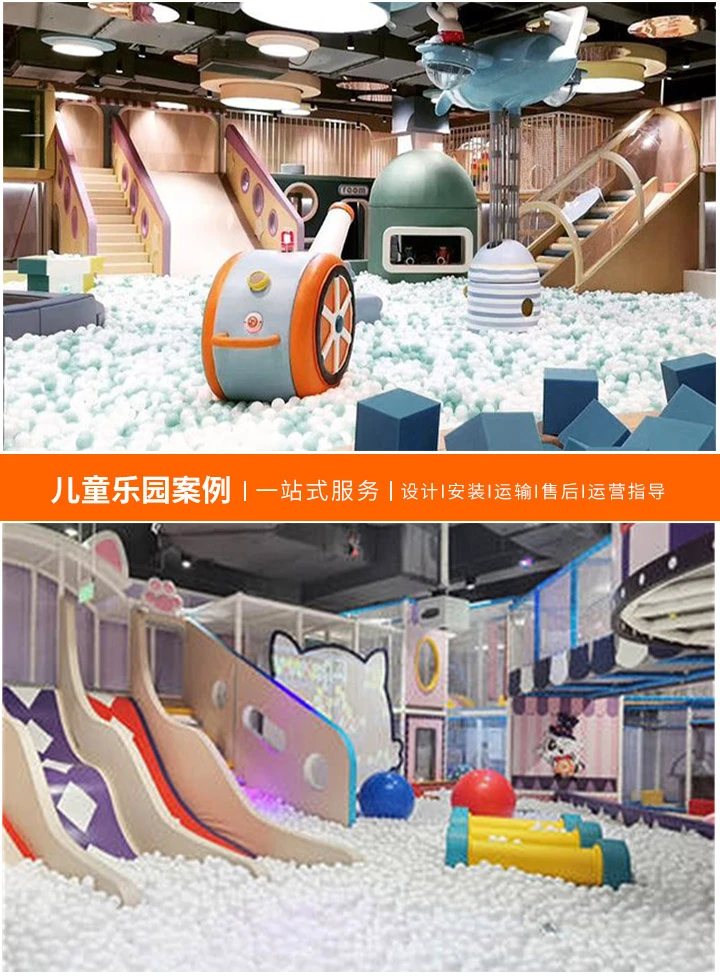 儿童乐园建设新篇章(打造孩子们的梦想天地)