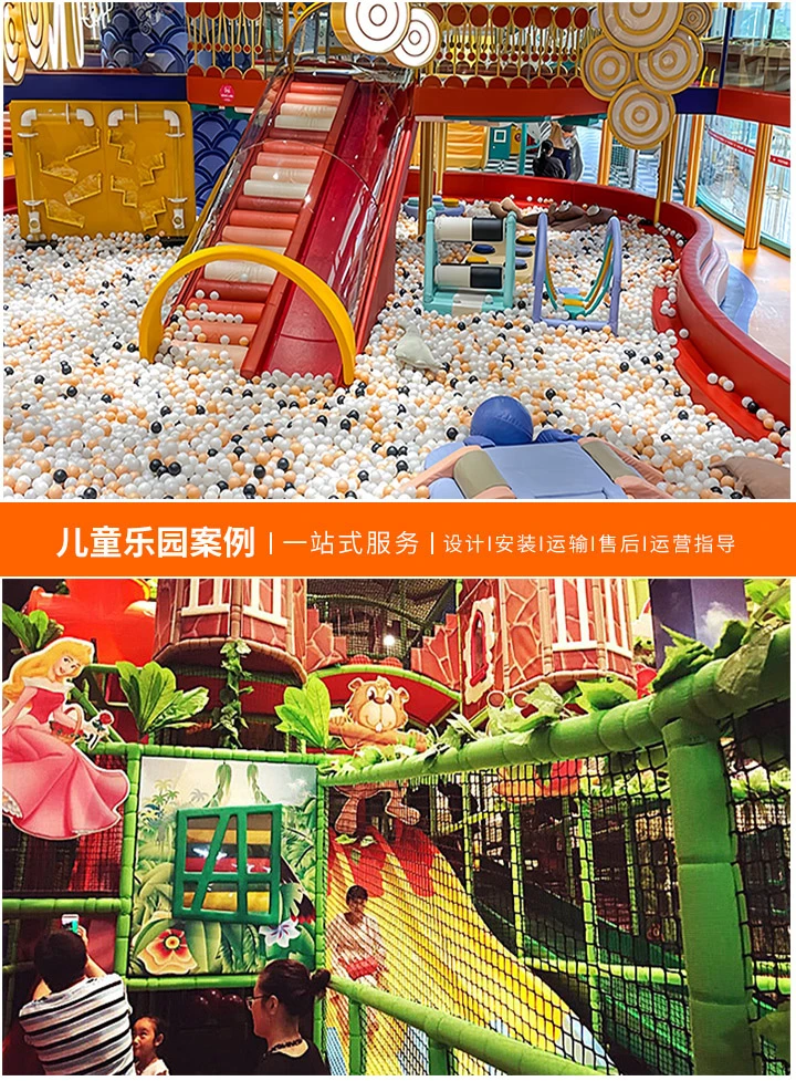 儿童游乐场的欢乐世界(图片画画大全，展现孩子们的童真可爱)