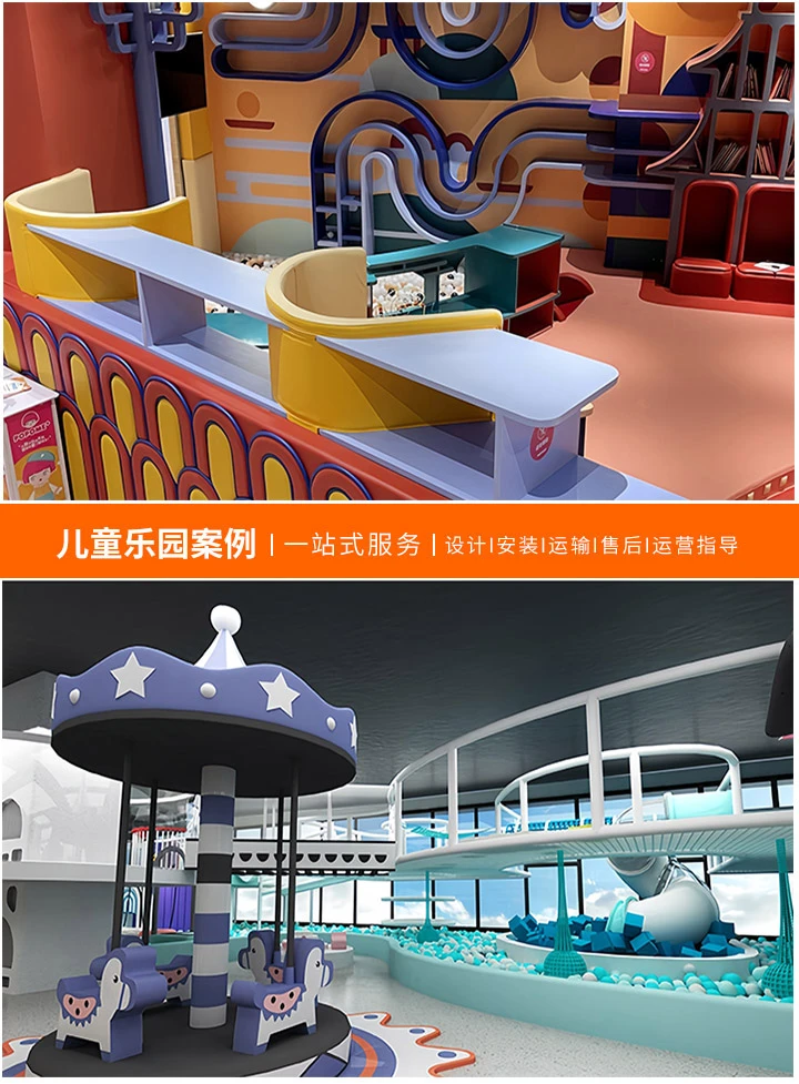 让孩子在欢笑中成长——无动力儿童游乐园的魅力，探索自然，享受健康童年