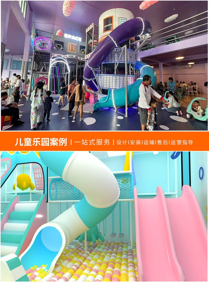 游乐设备操作证办理费用解析，了解申请流程、价格及所需材料，轻松取得操作资格