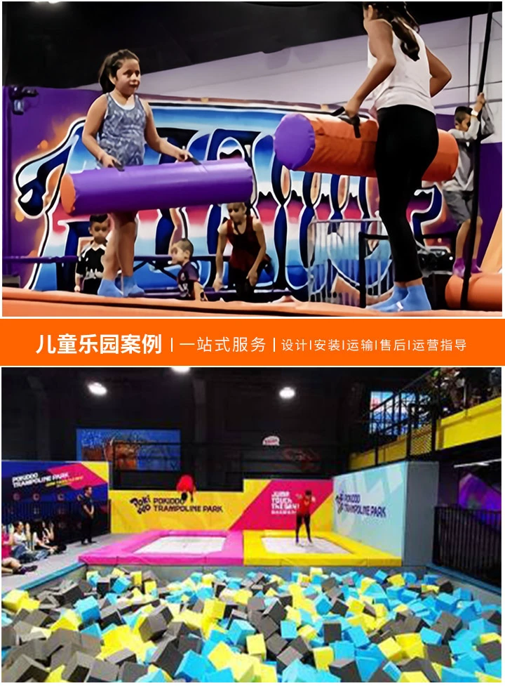 游乐设备选购指南，如何挑选优质厂家？(从产品多样性到售后服务，全面解析选择游乐设备厂家的关键因素。)