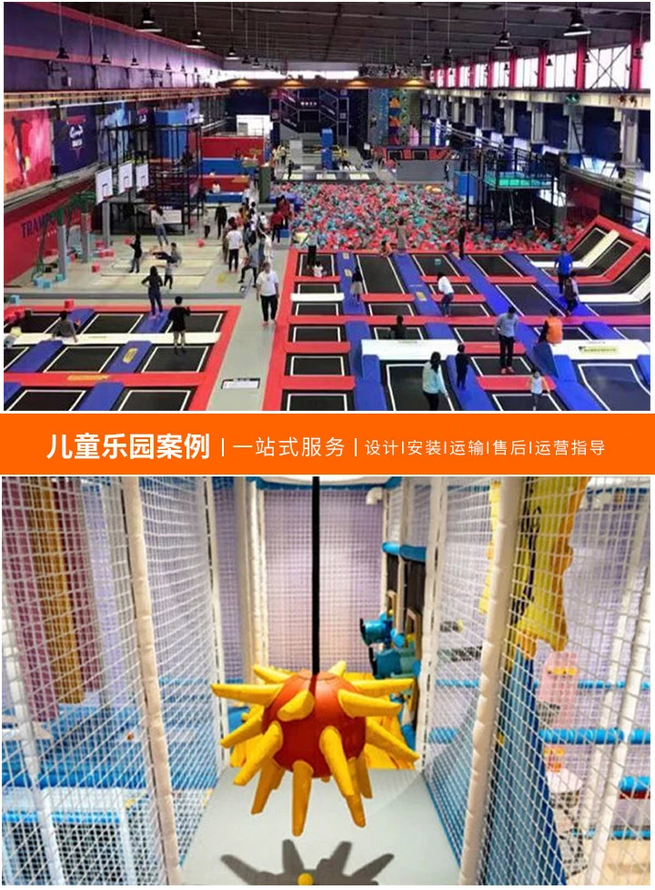 淘气堡儿童游乐园加盟的前景分析(如何评估加盟儿童游乐园的可行性与盈利潜力)