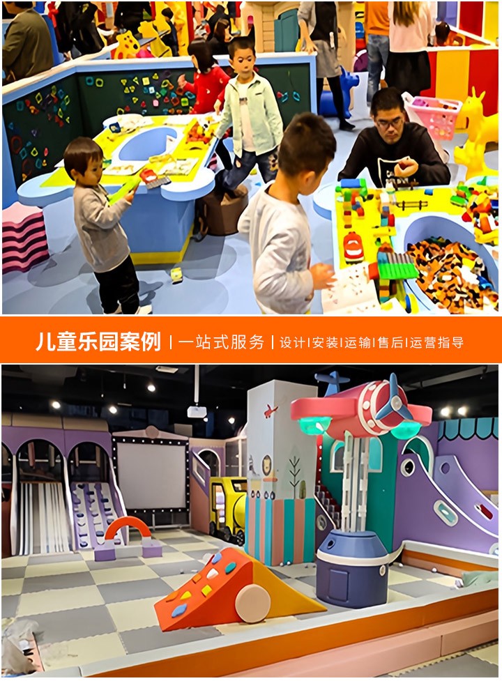 如何画出一个儿童乐园，手绘图的步骤与技巧：让你的孩子的梦想游乐场变为现实