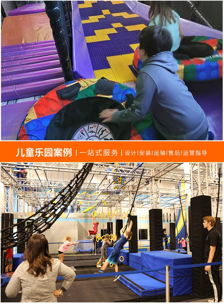 打造梦幻童真世界——儿童乐园景观设计(探索创意与安全的完美融合)