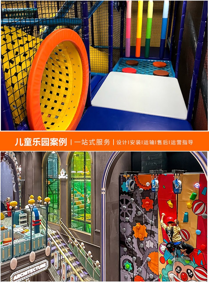 游乐设备操作资格证怎么报名