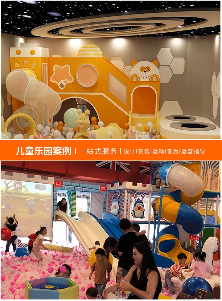 儿童乐园的水上乐趣——探索划船游戏，让孩子们在欢乐中学会协作与平衡