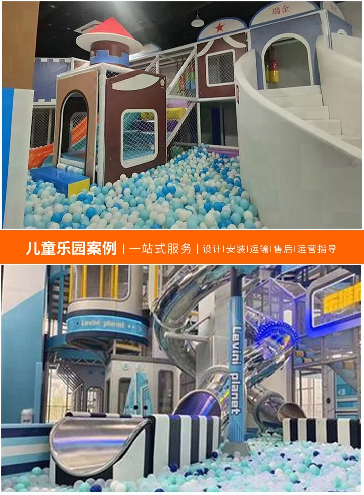 投资分析，开设1000平米的淘气堡需要多少成本？(深入解析淘气堡投资成本与回报)