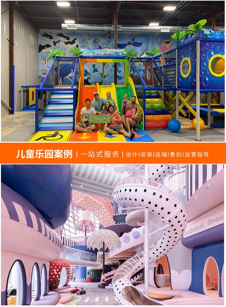 儿童乐园里真好玩作文(探索童年的奇幻世界)