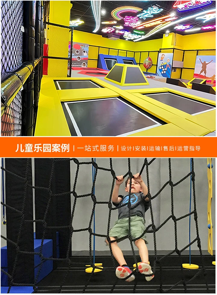 儿童乐园与游乐园的魔力，探索孩子欢笑的秘密花园