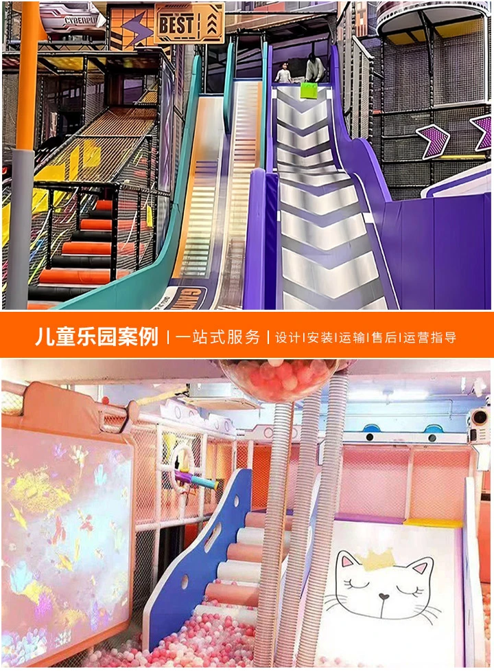 如何创作游乐园设备的图片大全，一步步教你绘制生动的游乐园场景