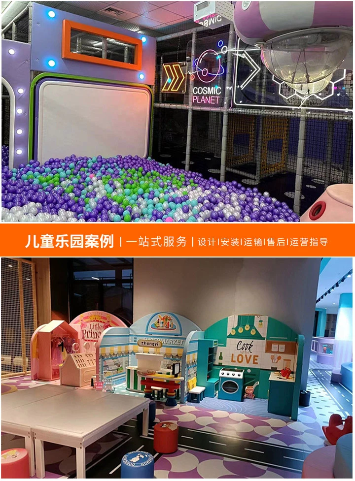 广州游乐设备的魅力与创新(探索城市娱乐新天地，感受科技与乐趣的完美融合)