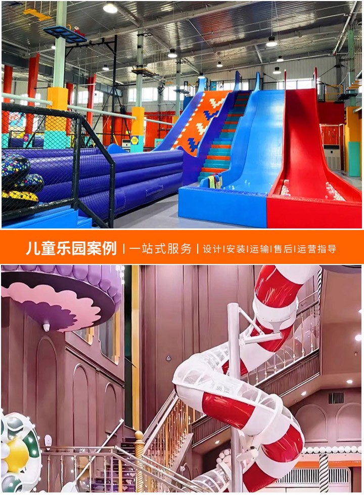 户外亲子乐园的奇妙之旅(探索自然，共筑欢乐时光)
