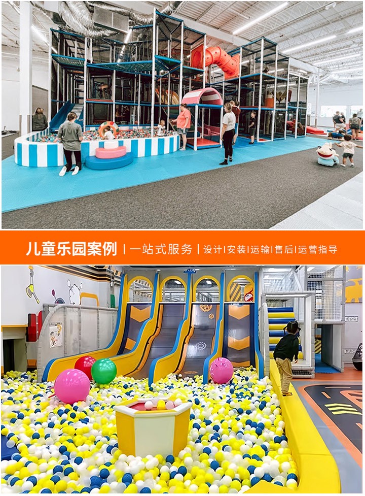 旋转塔游乐设备的魅力(探索高空中的乐趣与刺激)