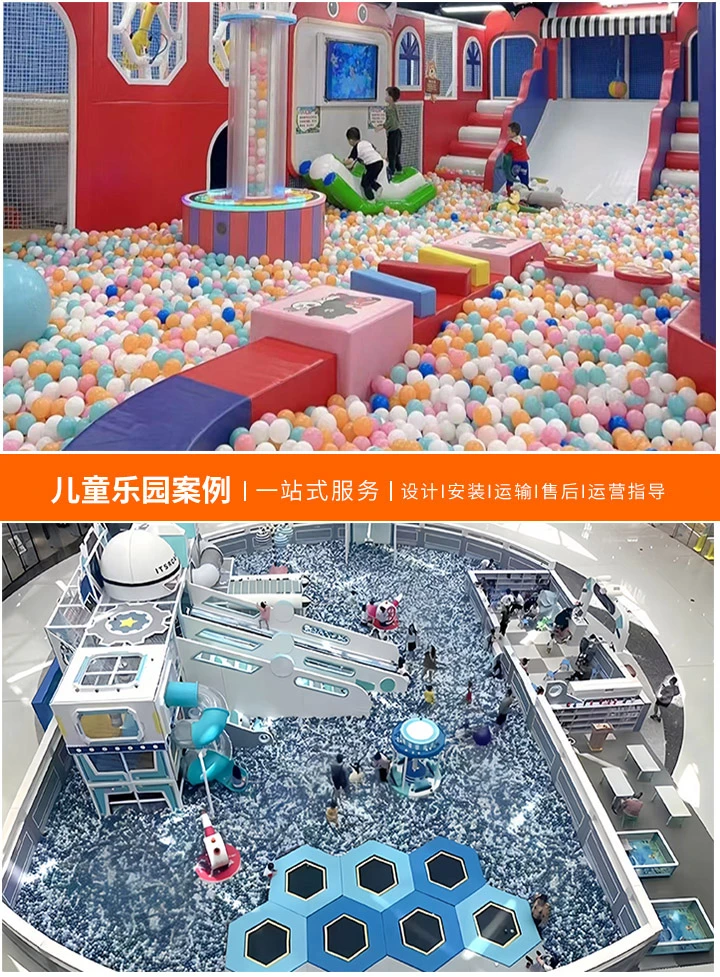 探索未来的游乐体验，“飞羊”新款游乐设备引领潮流(创新与安全的完美结合，为游客带来前所未有的乐趣)